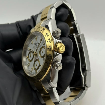 Seiko Daytona Two-Tone Mod - White